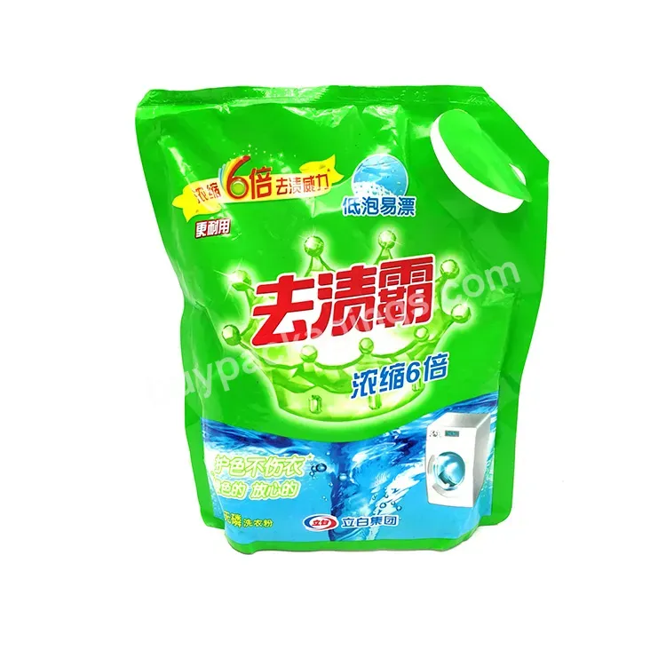 Wholesale Custom Printing Plastic Laundry Washing Packaging Detergent Powder Plastic Bags - Buy Washing Detergent Powder Bags,Printed Washing Powder Bag,Wholesale Washing Powder Bag.