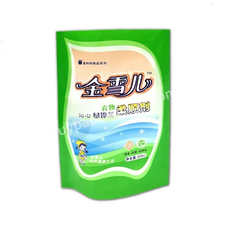 Wholesale Custom Stand Up Empty Powdered Detergent Bags Laundry Washing Powder Packaging Bag - Buy Powder Laundry Sachet Bag,Powder Detergent Packaging Bags,Plastic Detergent Powder Packaging Bags.