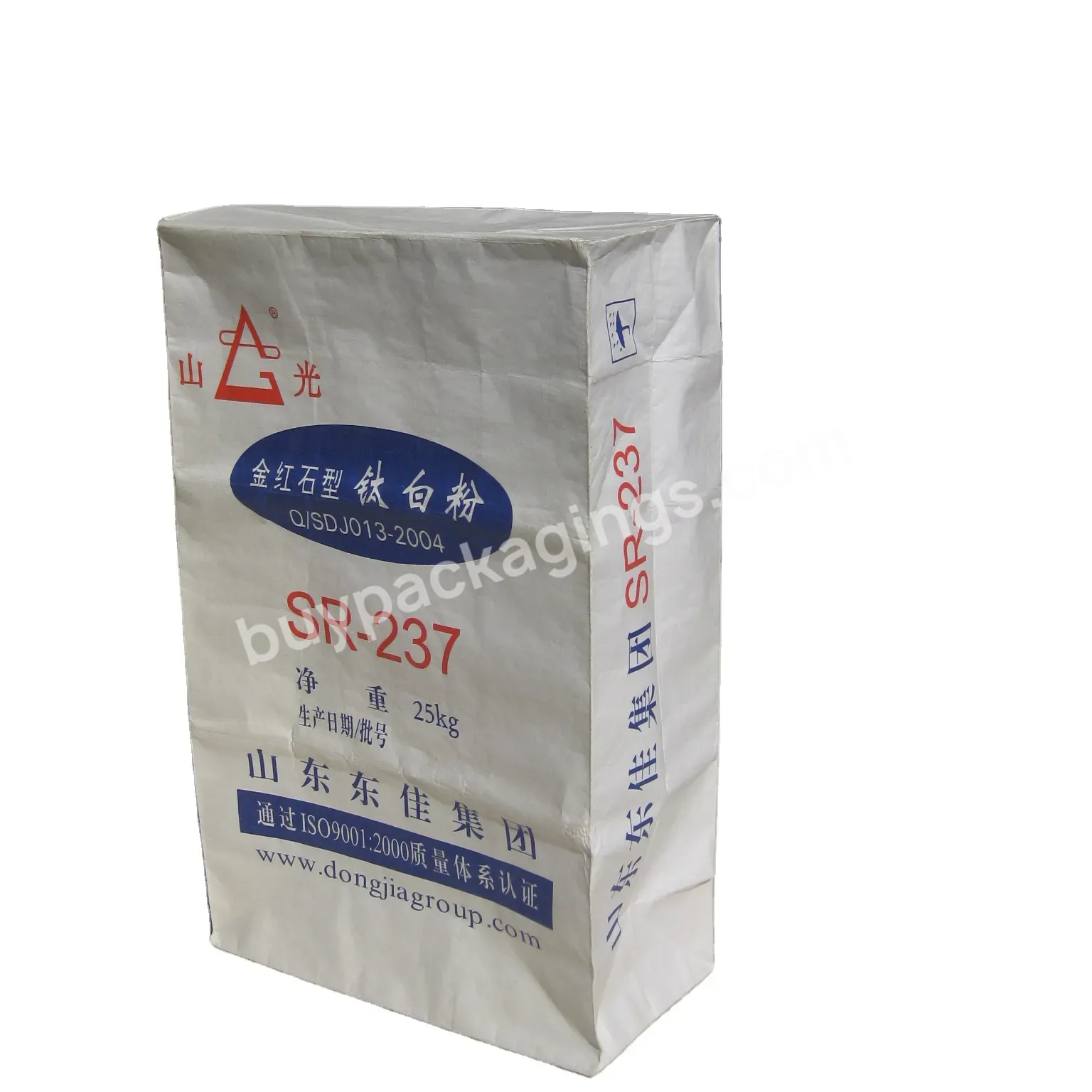 Wholesale Custom White Paper Bag Laminating Pp Woven For Flour Packaging - Buy Wholesale Custom,White Paper Bag Laminating Pp Woven,For Flour Packaging.