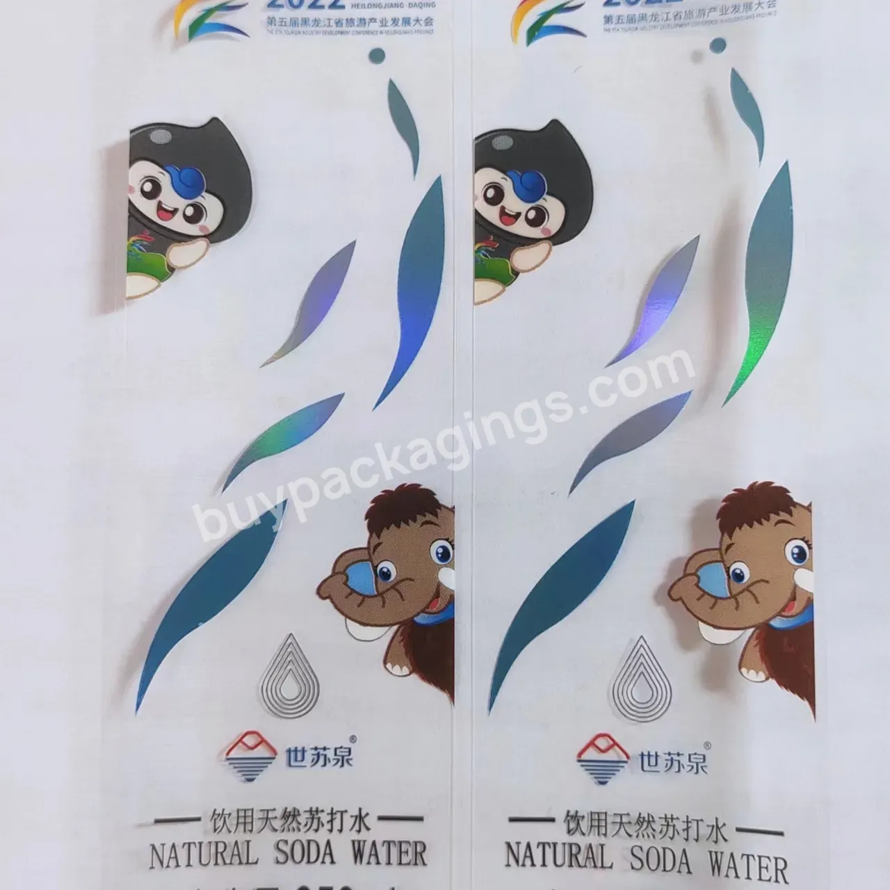 Wholesale Eco Friendly Customized Private Packaging Adhesive Label Waterproof Printed Logo Sticker - Buy Wholesale Logo Sticker,Printing Label On Bottle,Printed Stickers.