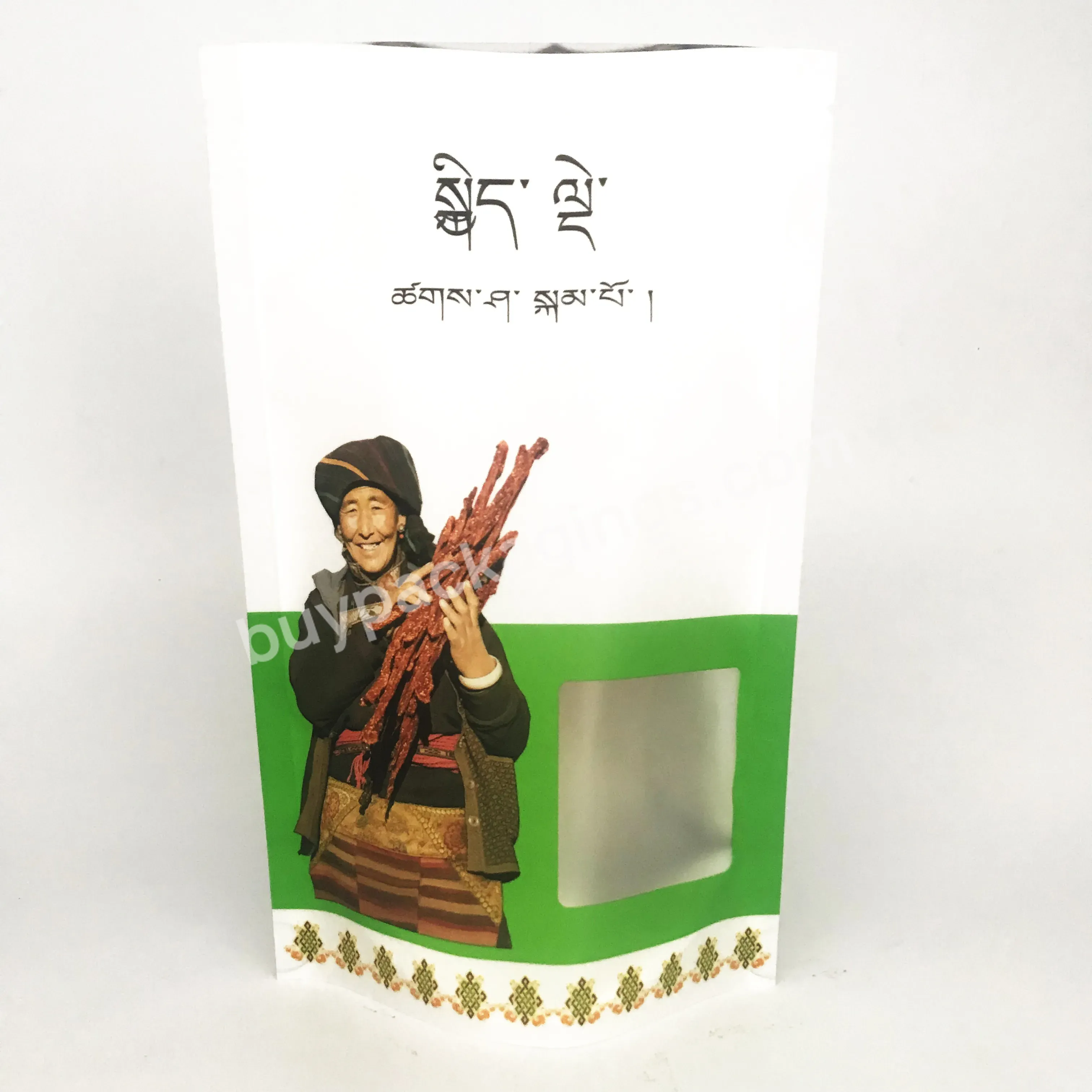 Wholesale Food Grade Zipper Pouch Meat Custom Beef Jerky Packaging Bag Aluminum Foil Stand Up Pouch - Buy Beef Jerky Packaging Bag,Custom Packaging Beef Jerky Bags,Food Packaging Custom Stand Up Pouch.