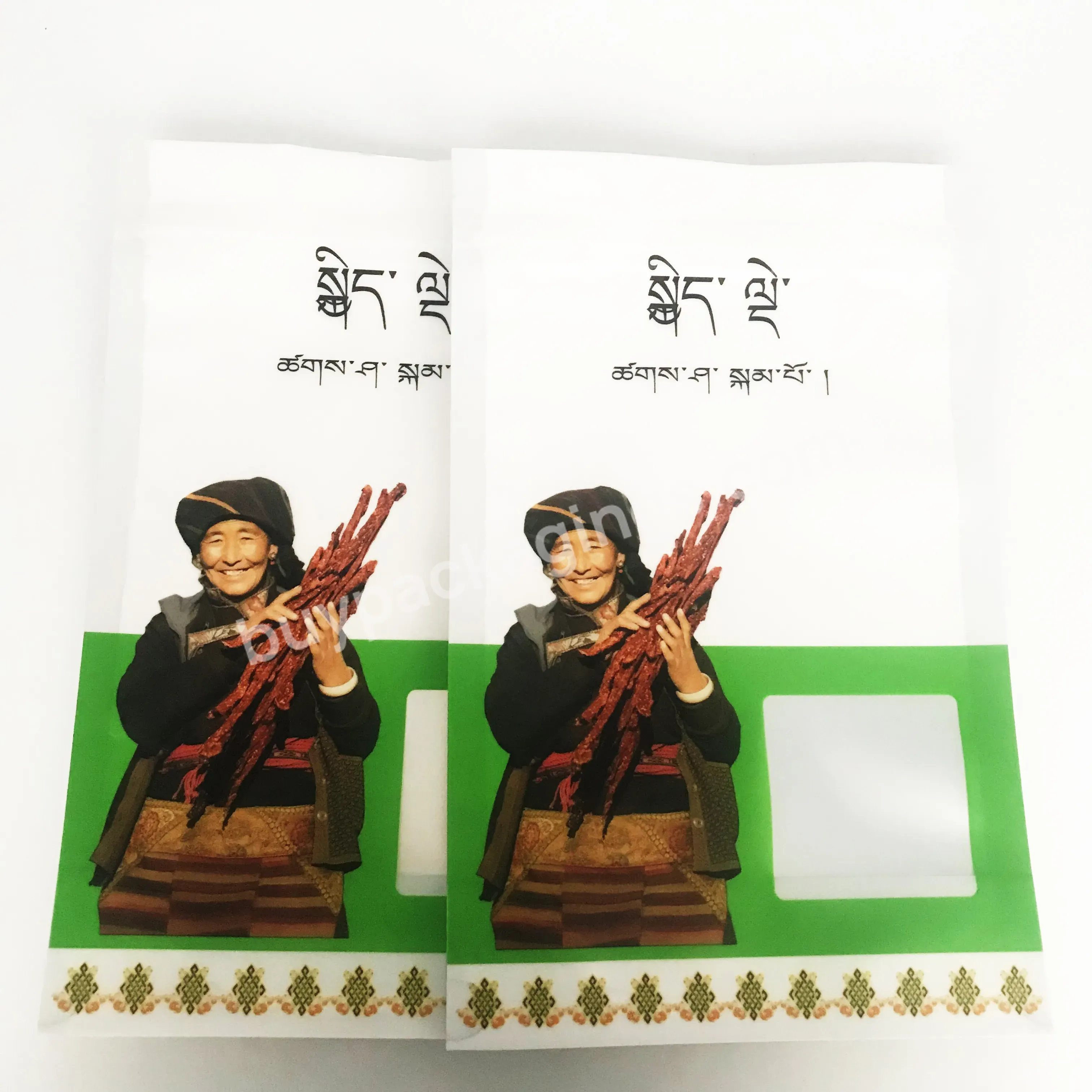 Wholesale Food Grade Zipper Pouch Meat Custom Beef Jerky Packaging Bag Aluminum Foil Stand Up Pouch - Buy Beef Jerky Packaging Bag,Custom Packaging Beef Jerky Bags,Food Packaging Custom Stand Up Pouch.