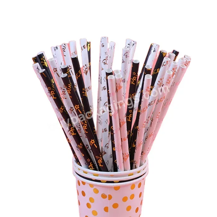 Wholesale Gold Drinking Paper Straws China Biodegradable Coffee Straw