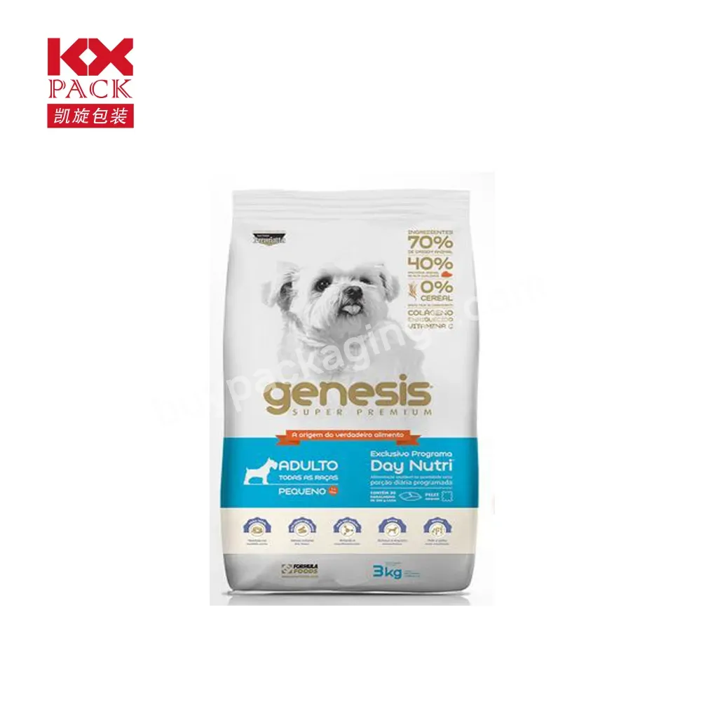 Wholesale Gusset Resealable Grade Material Pet Cat Food Packaging Bag Stand Up Ziplock Pouch - Buy Dog Food Packaging Bag,Cat Gusset Resealable Pouch Grade Material Dog Food Packaging Bag,Grade Material Pouch Resealable Gusset Cat Packaging Pet Food