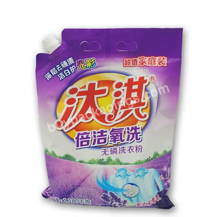 Wholesale Laundry Detergent Packing Bag Washing Powder Plastic Bag With Spout - Buy Packaging Bag For Washing Powder,Laundry Detergent Packing Bag,Washing Powder Plastic Bag With Spout.