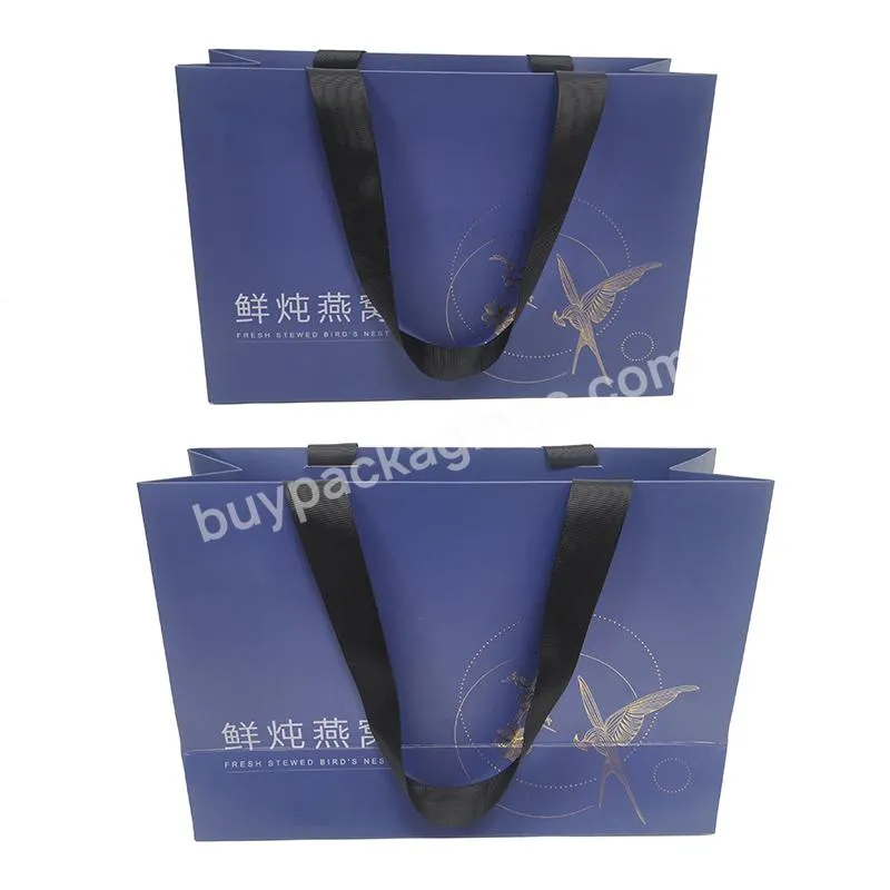 Wholesale Luxury Brand LOGO Gift Packaging Boutique Shopping Blue Shopping Paper Gift Bags With Ribbon Handles