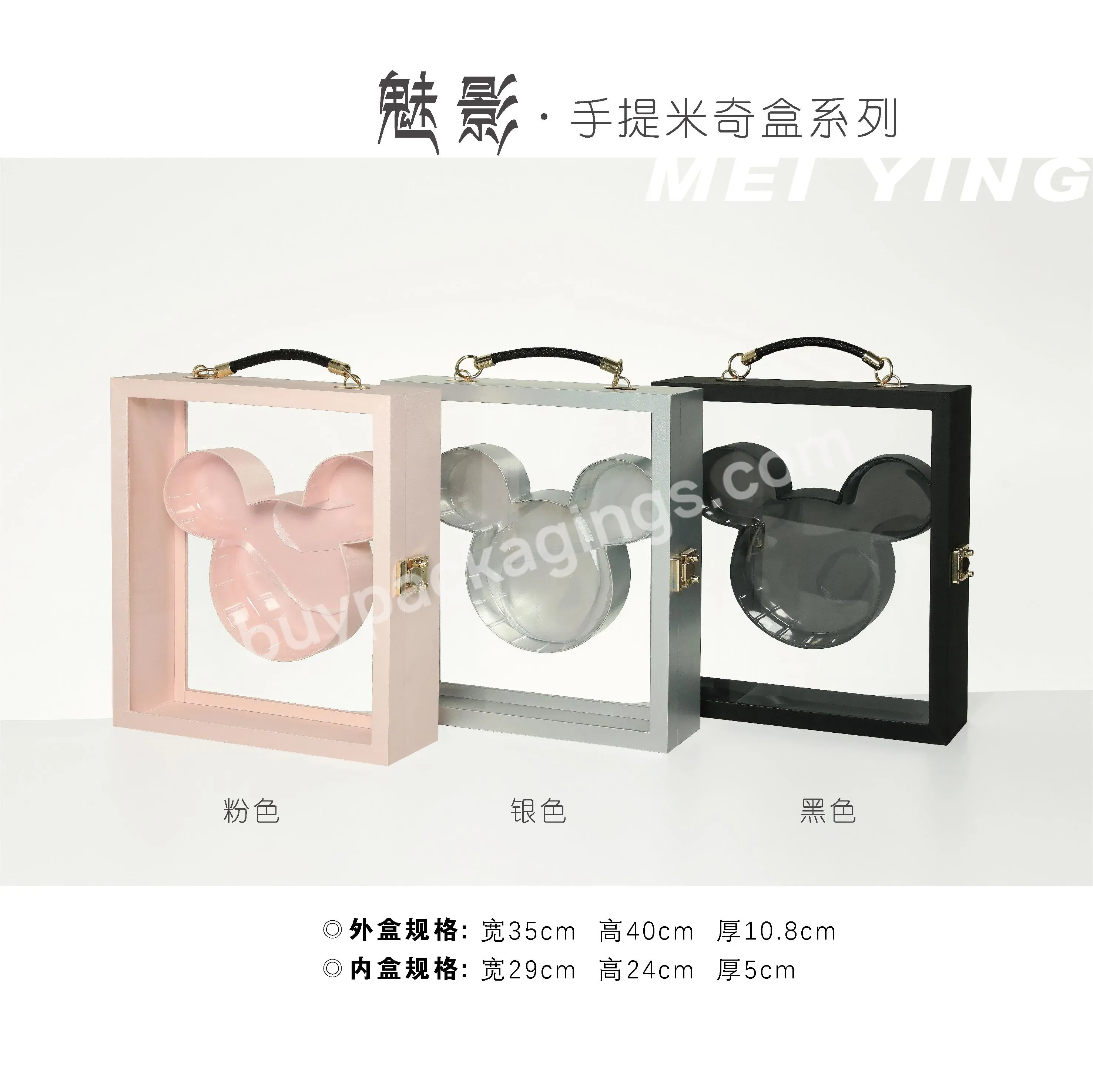 Wholesale Luxury Leather Square Flower Boxes Floral Box With Mickey Shape Inner For Valentine's Day Wedding - Buy Wholesale Luxury Leather Square Flower Boxes,Floral Box With Mickey Shape Inner,Floral Box For Valentine's Day Wedding.