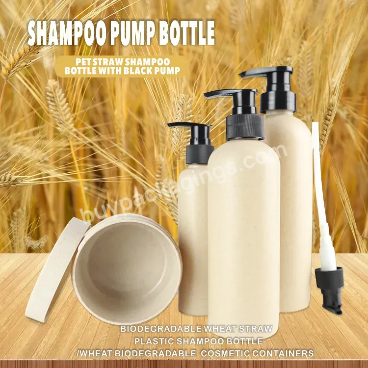 Wholesale Luxury Lotion Supplement Packaging Cosmetic Pumps Empty Shampoo Bottles With Straw - Buy Shampoo Plastic Bottles,Pump Bottles,Cosmetic Bottles.