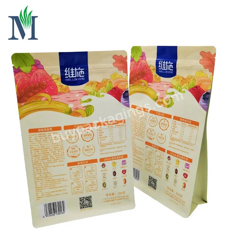 Wholesale Matte Printing Square Bottom Bag Coffee Pouches Zipper Top Aluminum Foil Flat Bottom Bags With Valve Stand Up Food - Buy Wholesale Matte Printing Square Bottom Bag Coffee Pouches Zipper Top,Flat Bottom Bags With Valve Stand Up Food,Zipper T