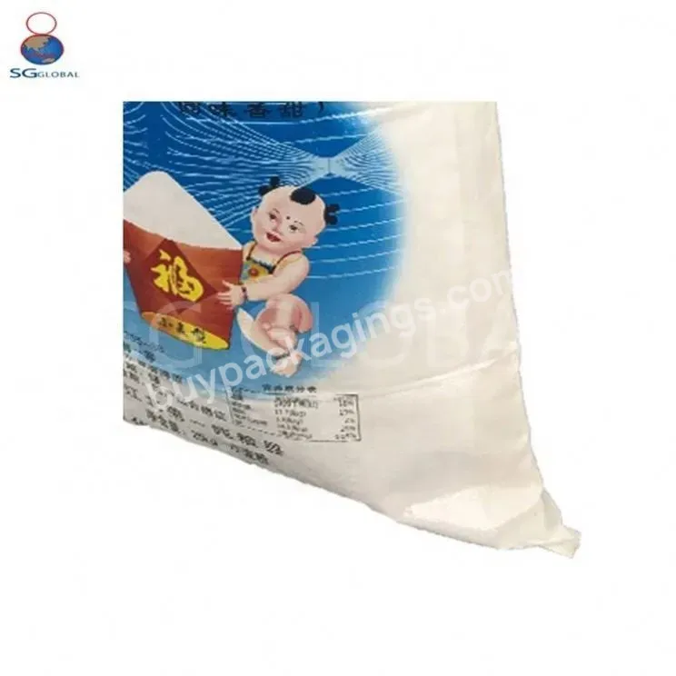 Wholesale Polypropylene Fabric Custom Color Pp Woven Bag 50 Kg 100 Kg Packaging Corn Maize Rice Soybean Pea Sacks - Buy Pp Woven Bag,Pp Woven Bag 100kg,Pp Woven Custom Bag.