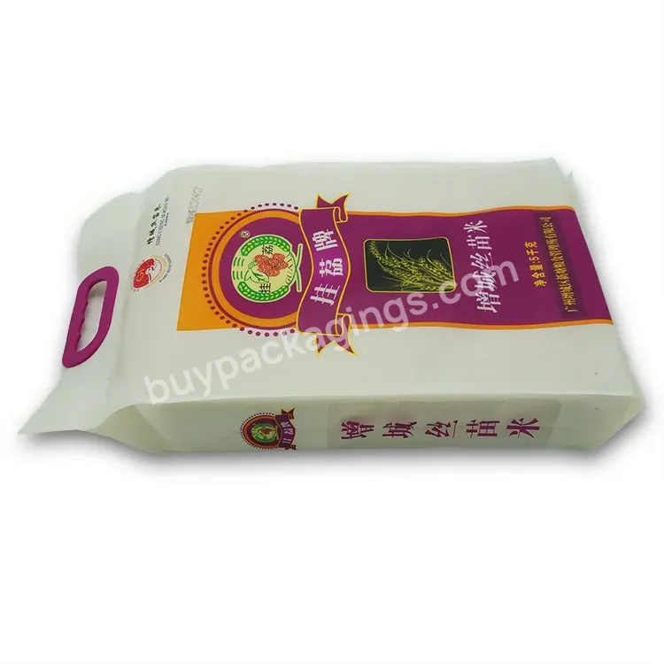 Wholesale Print Empty Big Rice Bags 25kg Rice Storage Plastic Bag For Packaging - Buy Rice Bags 25kg,Rice Bag Packaging Price,5kg Rice Packing Bags.