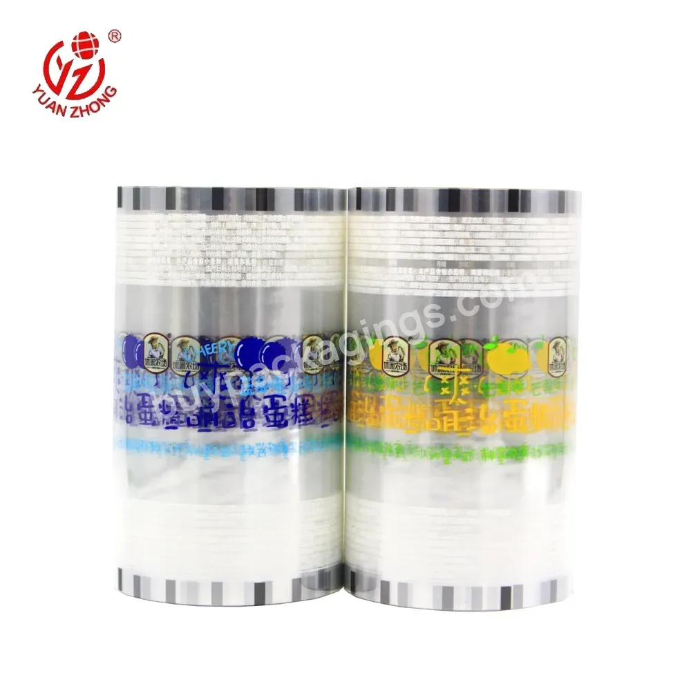 Wholesale Printing Factory Custom Packaging Roll Stock With Your Own Design Plastic Wrapping Film For Food Packing - Buy Wrapping Film,Plastic Wrapping Film,Packing Food.