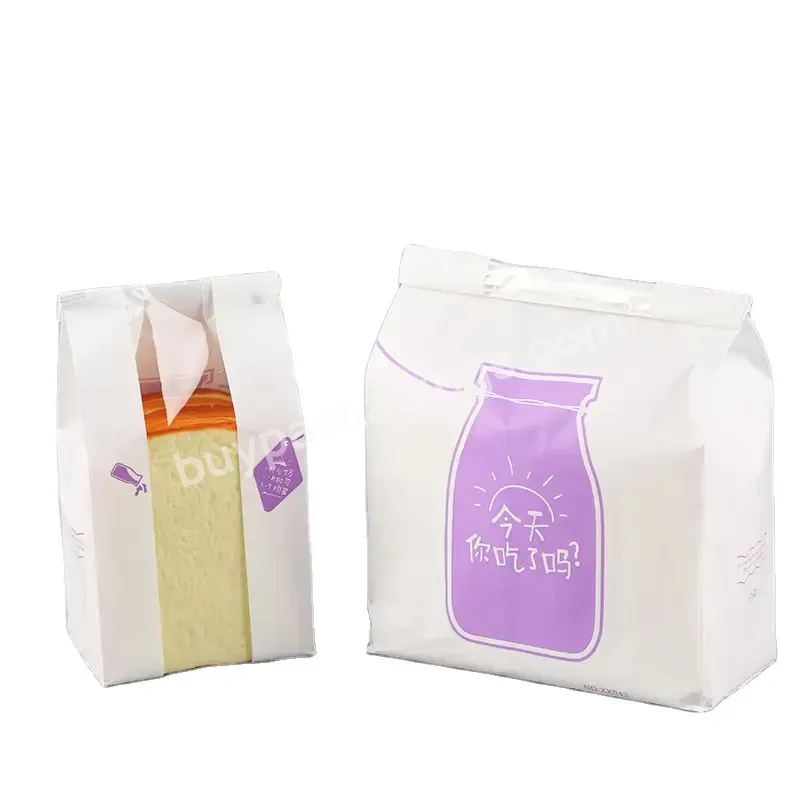 Wholesale Printing Of Food Grade Bread,Toast,Puff Cookies,Candy,Popcorn Sealed Transparent Paper Bags - Buy Customized Wholesale Transparent Window Packing Bread Cookie Biscuit Personalized Kraft Paper Printed Your Own Logo Bakery Bag,Custom Biodegra