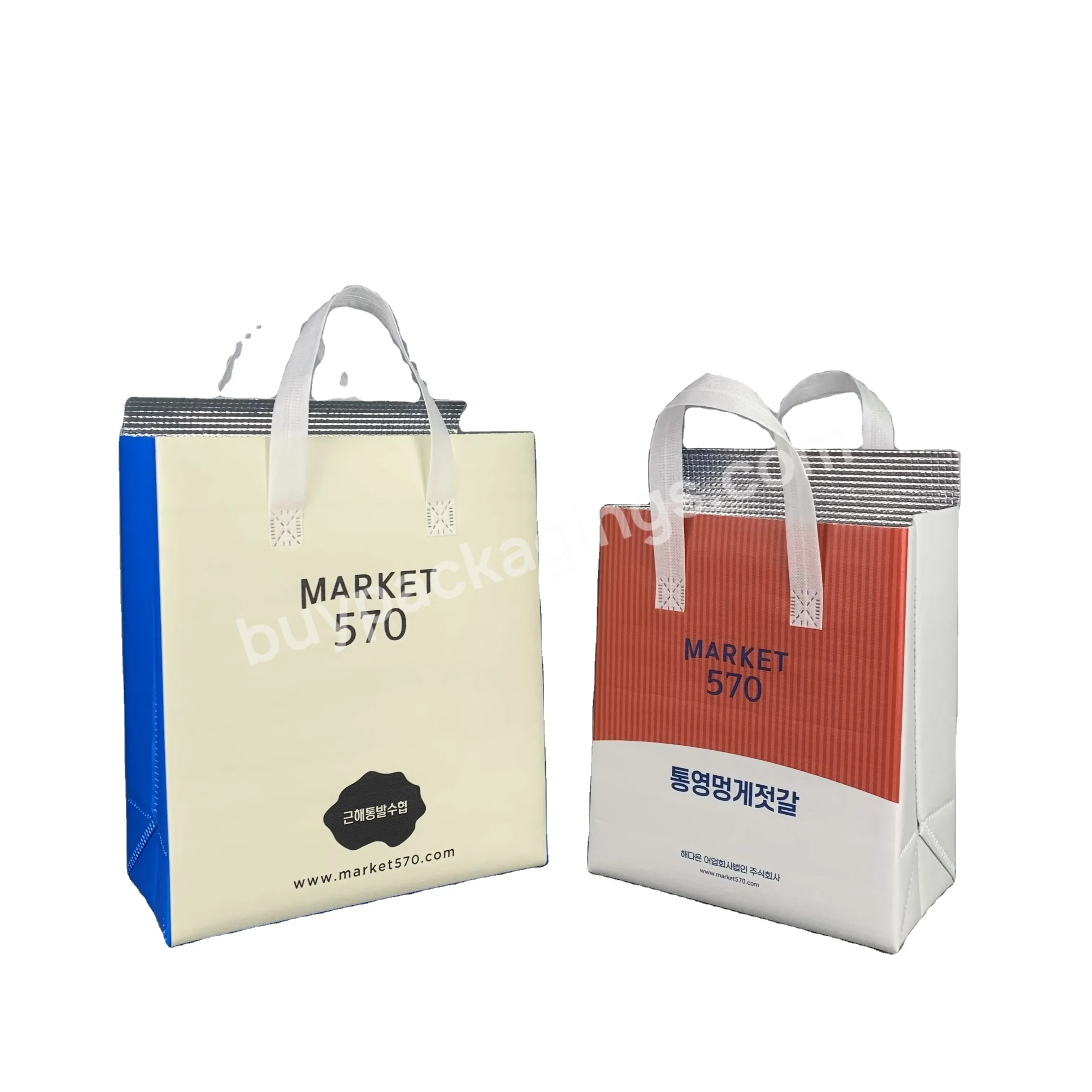 Wholesale Recycle Customized Eco Friendly Epe And Pearl Cotton Non-woven Insulation Bag Exported To South Korea For Food - Buy Wholesale Recycle Customized Eco Friendly Epe Non-woven Insulation Bag For Food,High Quality Epe And Pearl Cotton Non-woven