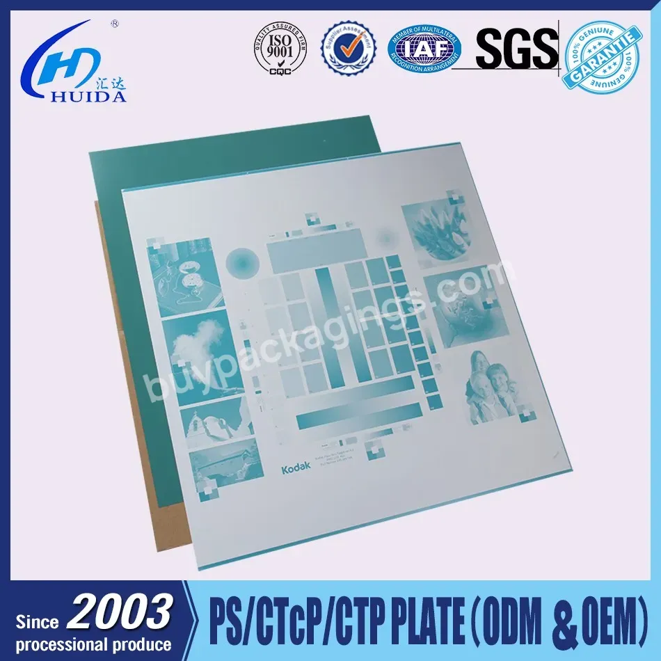 Wholesale Sensitive Digital Aluminum Ps Plate Positive Ps Plates Offset Printing Plates - Buy Offset Printing Plate,Digital Aluminum Plate,Uv Ps Plate.