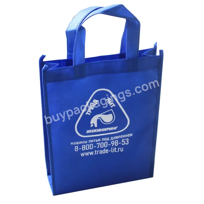 Wholesale Tote Non Woven Bag With Zipper Promotional Shopping Bag Reusable Bag - Buy Non-woven Shopping Bag,Non-woven Fabric Drawstring Bag,Non-woven Vest Shopping Bag.