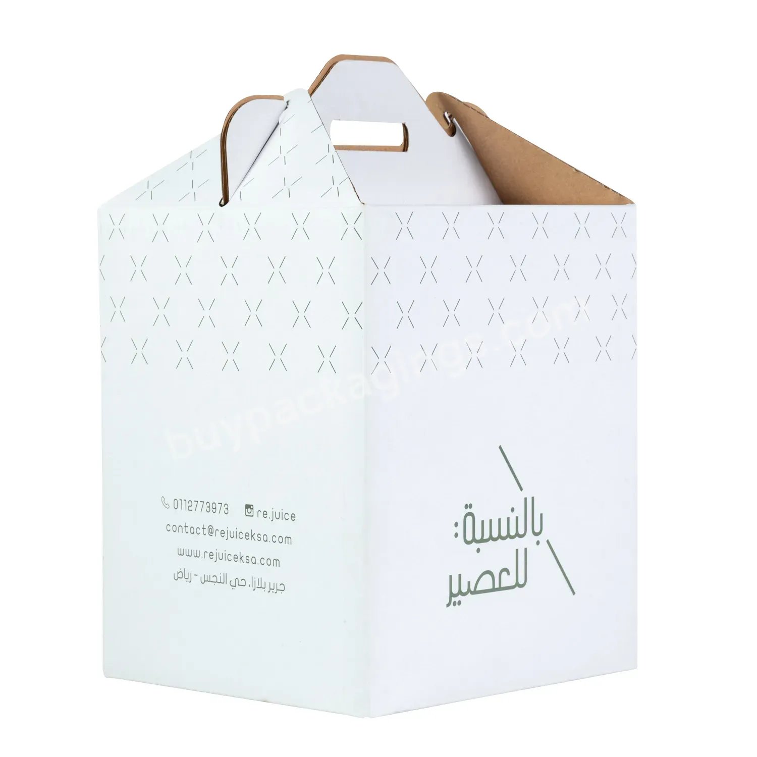 Wholesales Arabic Style Islamic Ramadan Promotion Gifts High Quality Piano Quran Box For Alcoran Books Packaging - Buy Holy Quran Box,Koran Box,Islamic Ramadan Wooden Quran Box.