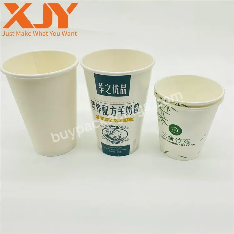 Xjy Custom Logo Disposable Double Wall Paper Cup Kraft 400 Ml / 16 Oz Coffee Made Of Craft Cardboard Paper Cup