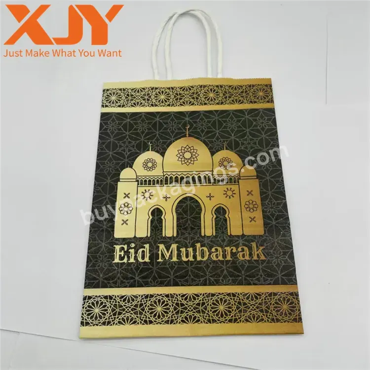 Xjy Custom Logo Printing Ramadan Paper Bag With Printing Label Sticker Islam Eid Mubarak Ramadan Gift Packaging Paper Bag