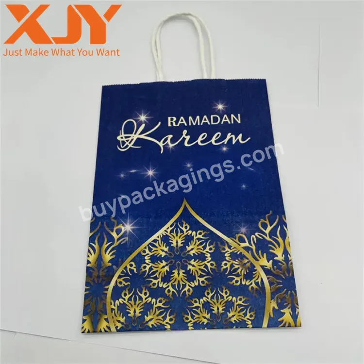 Xjy Custom Logo Printing Ramadan Paper Bag With Printing Label Sticker Islam Eid Mubarak Ramadan Gift Packaging Paper Bag