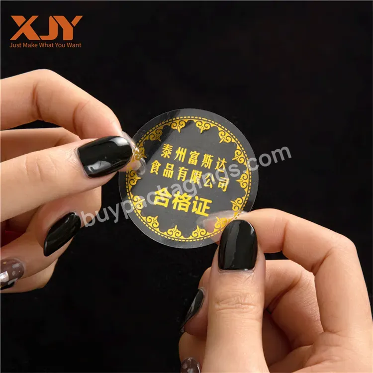 Xjy Wholesale Personalised Customised Round Transparent Label Clear Custom Stickers Roll Logo Stickers For Packaging - Buy Personalized Clear Custom Logo Gold Foil Stickers 1 Inch Etiquette Hot Stamping Labels For Mailing Bags,American Popular Custom