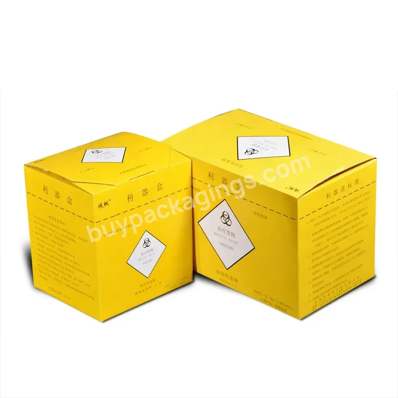 Yellow Color Cardboard Safety Lancet Boxes Medical Consumable Paperboard Uv Coating Varnishing Stamping Accept Matt Lamination - Buy Medical Safety Boxes,Medical Sharp Container,Medical Waste Disposable Boxes.