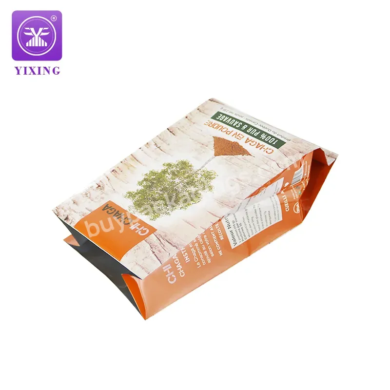 Yixing Capacity Fertilizer Soil Packing Bag Plastic Bag With Printing 5kg 10kg 25kg Plastic Bag With Printing - Buy Side Gusset Soil Fruits Bag,Side Gusset Bag,Vegetables Bag.