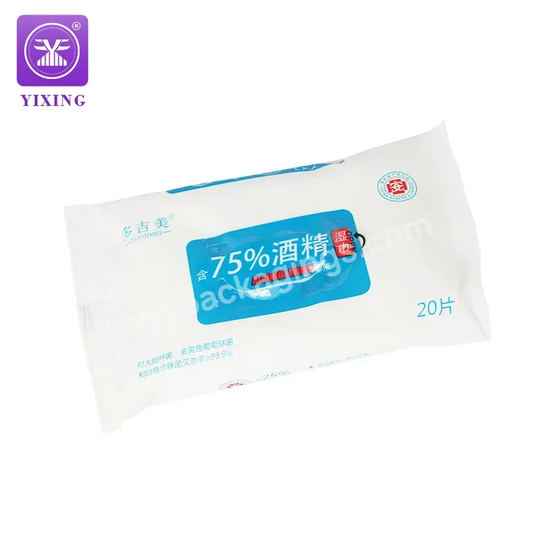 Yixing Custom Alcohol Cotton Bag Dog Pet Tear Stain Remover Pet Wipes Packaging Bag - Buy Wet Tissue Plastic Packaging Bags,Wipe Side Gusset Pouch,Wet Tissue Plastic Bag.