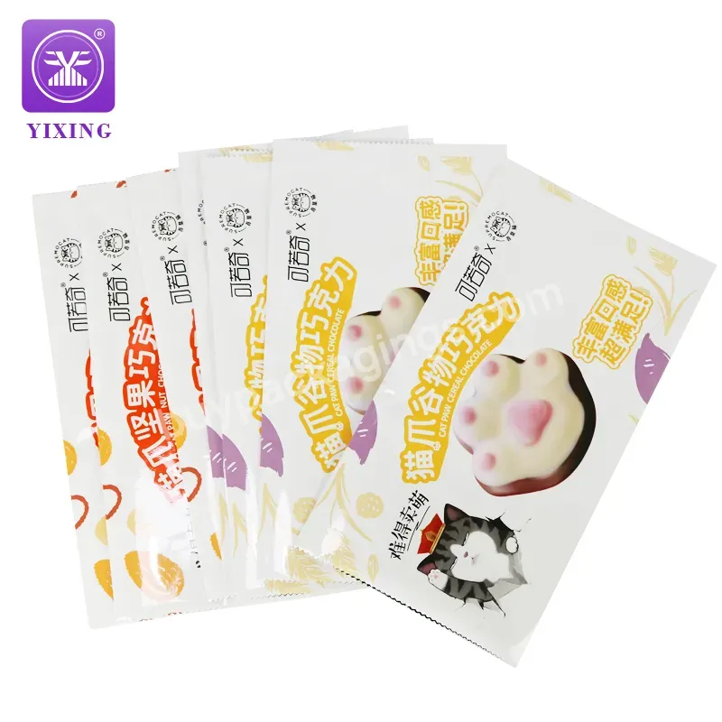 Yixing Custom Food Packaging Aluminum Foil Back Sealed Bag Snack Chocolate Cookie Packaging Plastic Bags - Buy Chocolate Snack Back Sealed Plastic Pouch,Chocolate Packaging Plastic Bags,Back Sealed Pouch.