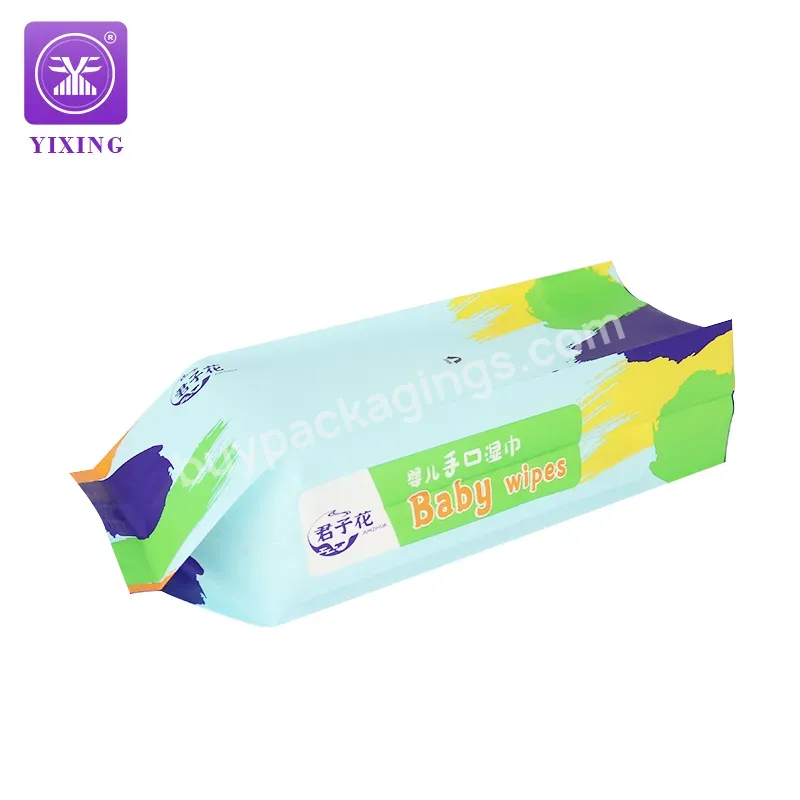 Yixing Custom Logo Stand Up Pouch Side Gusset Plastic Flat Skincare Wet Wipes Packaging Film Bag For Baby Wet Tissue Bag