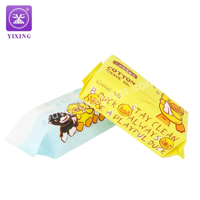 Yixing Custom Plastic Pouch Alcoholic Paper Packing Baby Tissue Wet Wipes Bag - Buy Wet Tissue Plastic Packaging Bags,Wipe Side Gusset Pouch,Wet Tissue Plastic Bag.