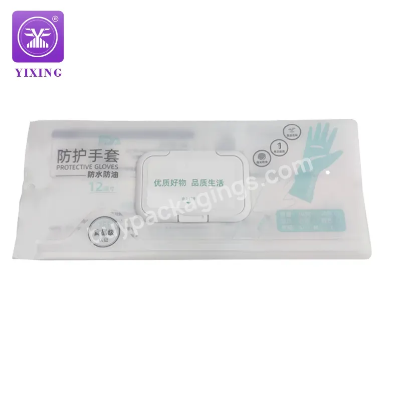 Yixing Customized Printed Long Cosmetic Packaging Back Sealing Bags - Buy Plastic Cosmetic Bag,Middle Sealing Bags,Packaging Bag.