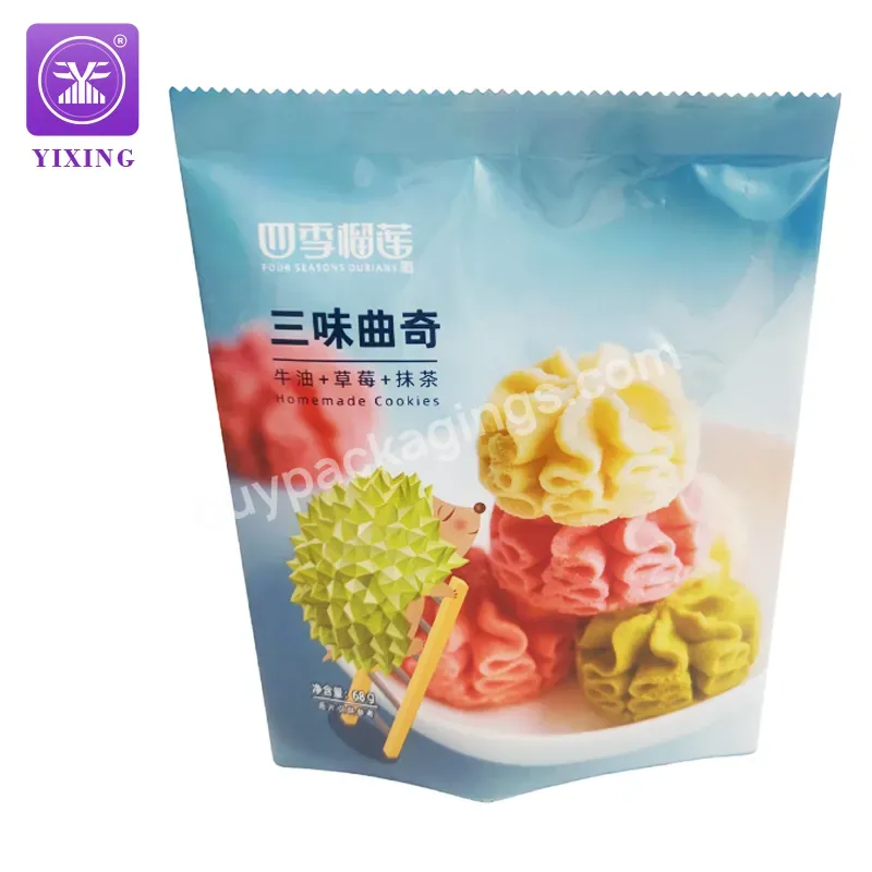 Yixing Design Customized Biscuit Food Plastic Packaging Back Sealing Bags - Buy Plastic Food Bag,Middle Sealing Bags,Sugar Packaging Bag.