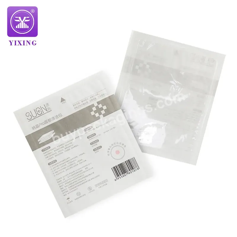 Yixing Disposable Facial Cleansing Kit Packaging Bag Disposable Face Towel Independent Bag Customized Logo - Buy Facial Cleansing Kit Packaging Bag,Medicine Bag,Hospital Bag.