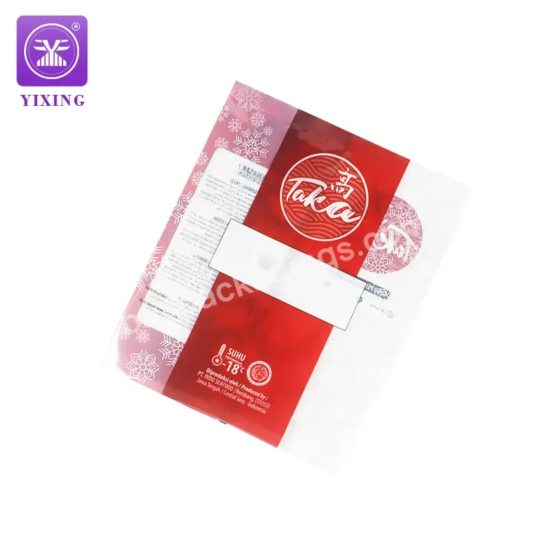Yixing Factory Custom Printed Frozen Foods Transparent Back Sealing Packaging Bags Retort Pouch For Dumplings Ice Cream Seafood - Buy Frozen Foods Retort Pouch,Transparent Back Sealing Plastic Packaging Bags,Eco Friendly Plastic Packaging Bags For Fr