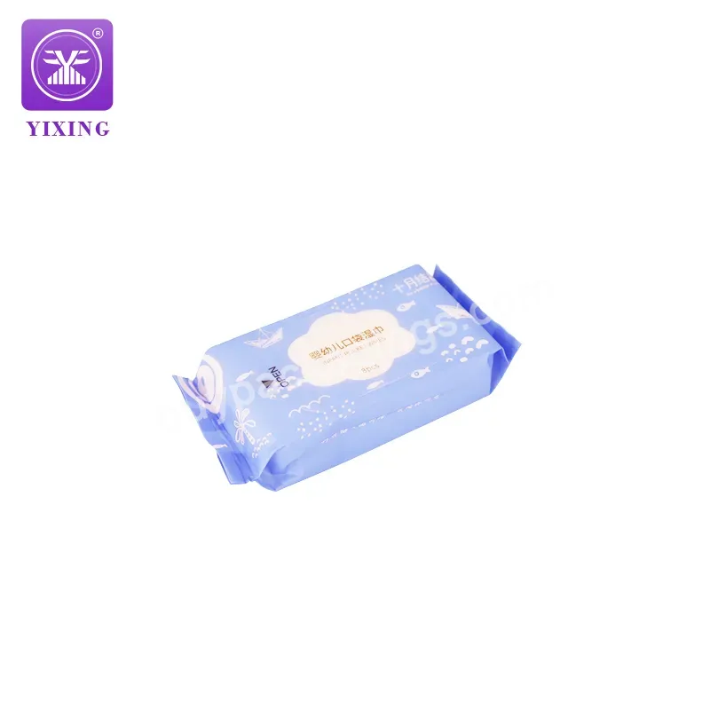 Yixing Infant Pocket Wipes Logo Disinfecting Wet Wipes Empty Wipe Mini Packaging Bag Custom Printing Side Gusset Bag - Buy Wet Tissue Plastic Packaging Bags,Wipe Side Gusset Pouch,Wet Tissue Plastic Bag.