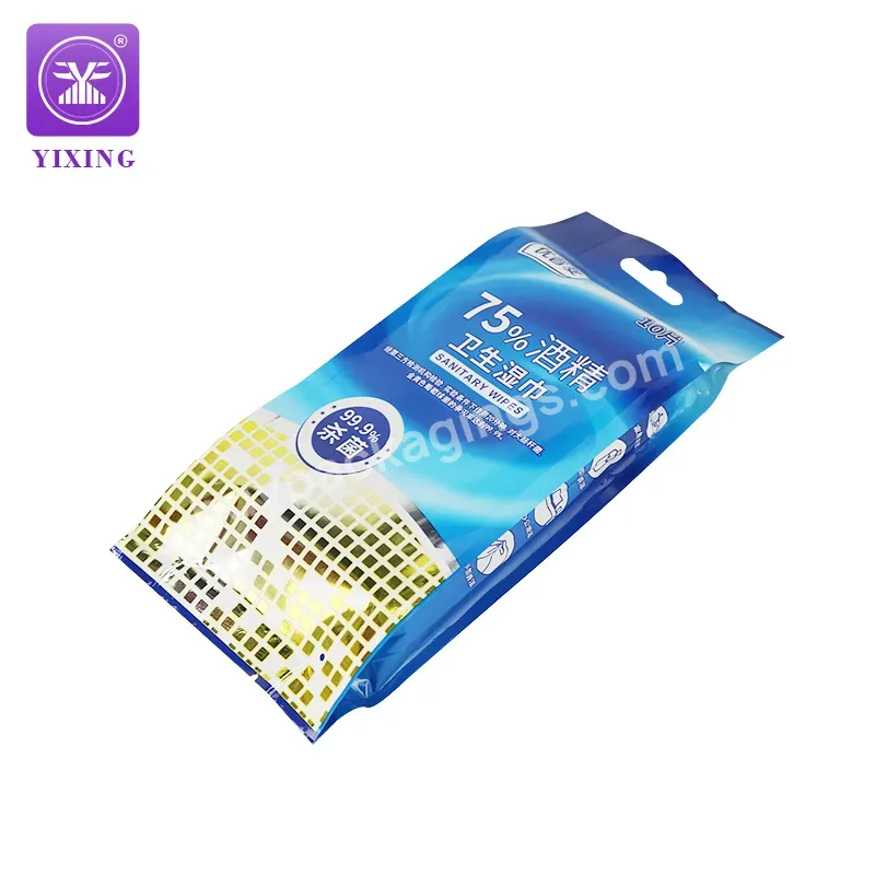 Yixing Oem Custom Logo Private Label Eco-friendly Alcohol-free Wet Tissue Nature Baby Care Wipes - Buy Wet Tissue Plastic Packaging Bags,Wipe Side Gusset Pouch,Wet Tissue Plastic Bag.