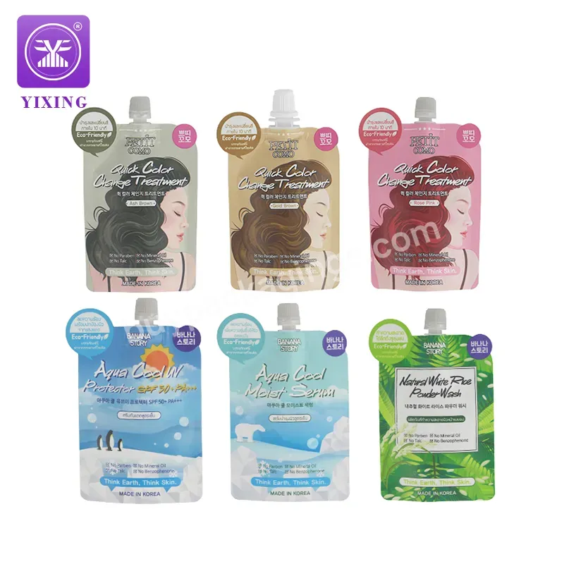 Yixing Packaging Cosmetics Kraft Paper Spout Pouch Environmentally Friendly Cosmetic Suction Bag Printing - Buy Cosmetics Spout Pouch,Cosmetic Suction Bag,Spout Pouch.