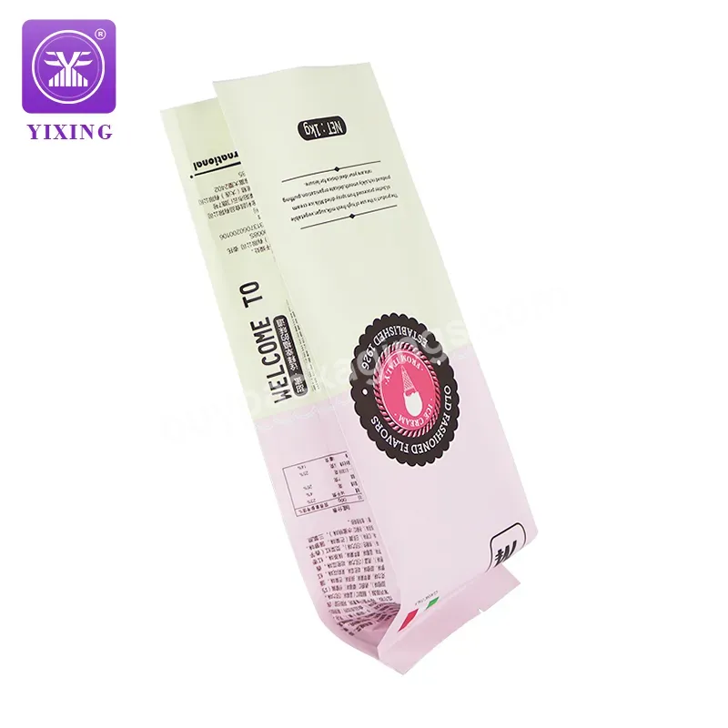 Yixing Packaging Printing Aluminium Foil Pink Coffee Bag 1kg & 0.5kg For Coffee/nuts/candy/ice Cream Powder Food Package - Buy Side Gusset Sealed Coffee Bag,250g Coffee Bag,Coffee Bean Bag.