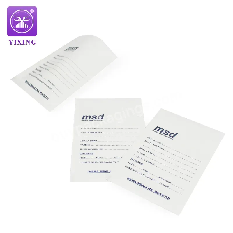 Yixing Packaging Turnab Mdicine Storages Paper Bag Logo Small Plastic Medicine Ziplock Pill Bag - Buy Ziplock Pill Bag,Medicine Bag,Hospital Bag.