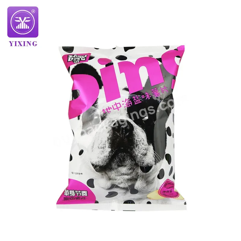 Yixing Pe Pet Laminated Film Customized Plastic Film Roll Candy Plantain Chips Packaging Film Roll For Food Packaging - Buy Custom Printed Potato Chip Bags,Chip Packaging Bag,Food Packaging Packaging.