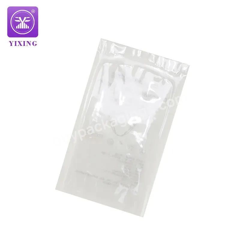 Yixing Pla Dupont Paper Easy To Tear Medicine Bag Face Mask Paper Bag Custom Window Effect - Buy Face Mask Paper Bag,Medicine Bag,Hospital Bag.
