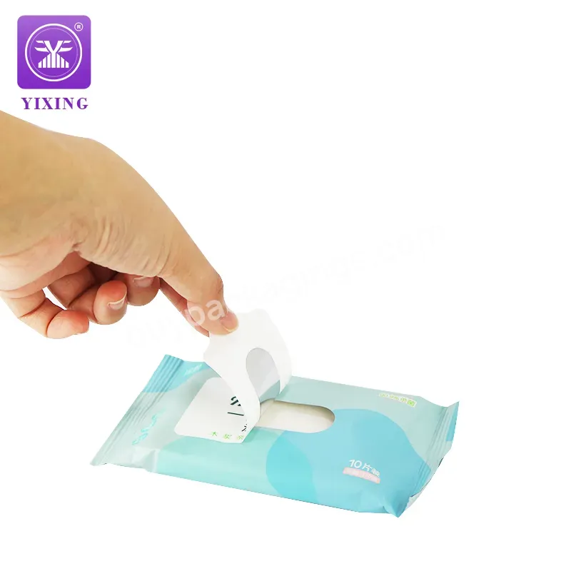 Yixing Printing Golf Gloves Disposable Glove Packaging Bag With Normal Sticker - Buy Wet Tissue Plastic Packaging Bags,Wipe Side Gusset Pouch,Wet Tissue Plastic Bag.