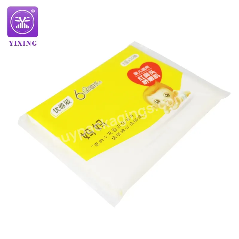 Yixing Restaurant Tissue Advertising Bag Customization Portable Clean Baby Wet Tissue Pouch Colorful Baby Wet Wipes Bag - Buy Wet Tissue Plastic Packaging Bags,Wipe Side Gusset Pouch,Wet Tissue Plastic Bag.