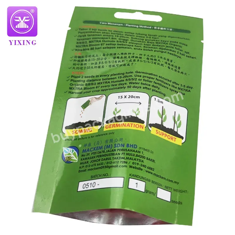 Yixing Size Customized Various Vegetable Seeds Plastic Packaging Three Side Sealing Bags - Buy Packaging Bag,Plastic Food Packaging,Aluminum Foil Packaging Bag.