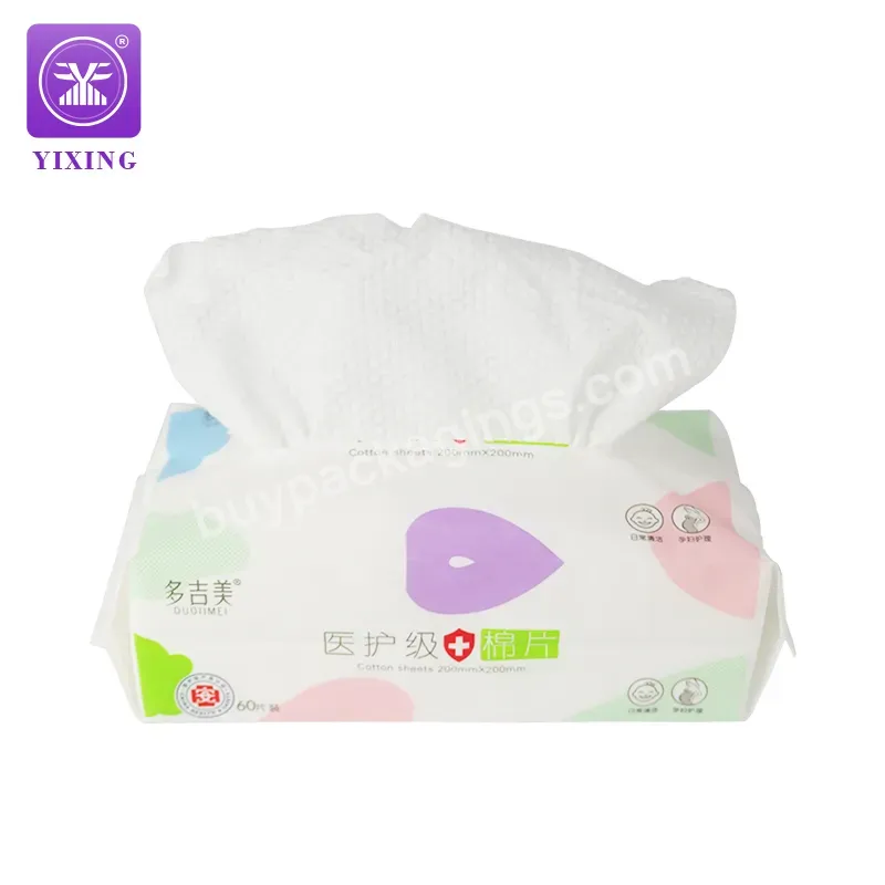 Yixing Soft Cleansing Towel Remover Facial Makeup Bag Side Gusset Packaging Pouch - Buy Wet Tissue Plastic Packaging Bags,Wipe Side Gusset Pouch,Wet Tissue Plastic Bag.