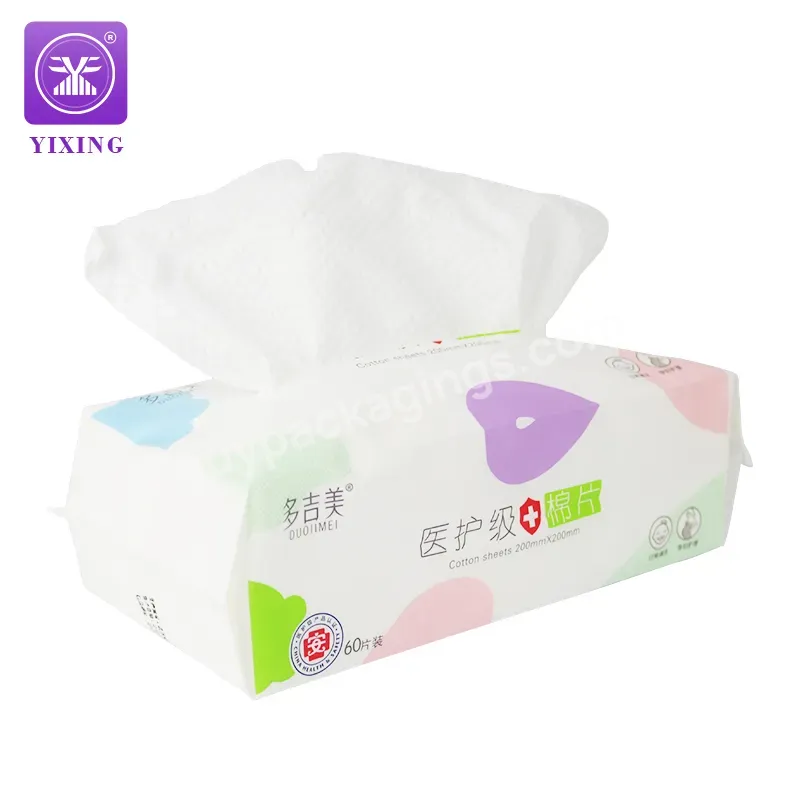 Yixing Soft Cleansing Towel Remover Facial Makeup Bag Side Gusset Packaging Pouch - Buy Wet Tissue Plastic Packaging Bags,Wipe Side Gusset Pouch,Wet Tissue Plastic Bag.