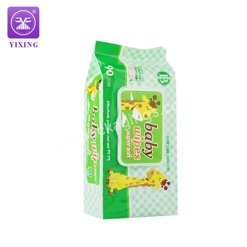 Yixing Wholesale Custom Baby Skin Care Packaging Bag Reusable Clamshell Hand Wipes Bag Empty Clean Wet Towel Bag - Buy Wet Tissue Plastic Packaging Bags,Wipe Side Gusset Pouch,Wet Tissue Plastic Bag.