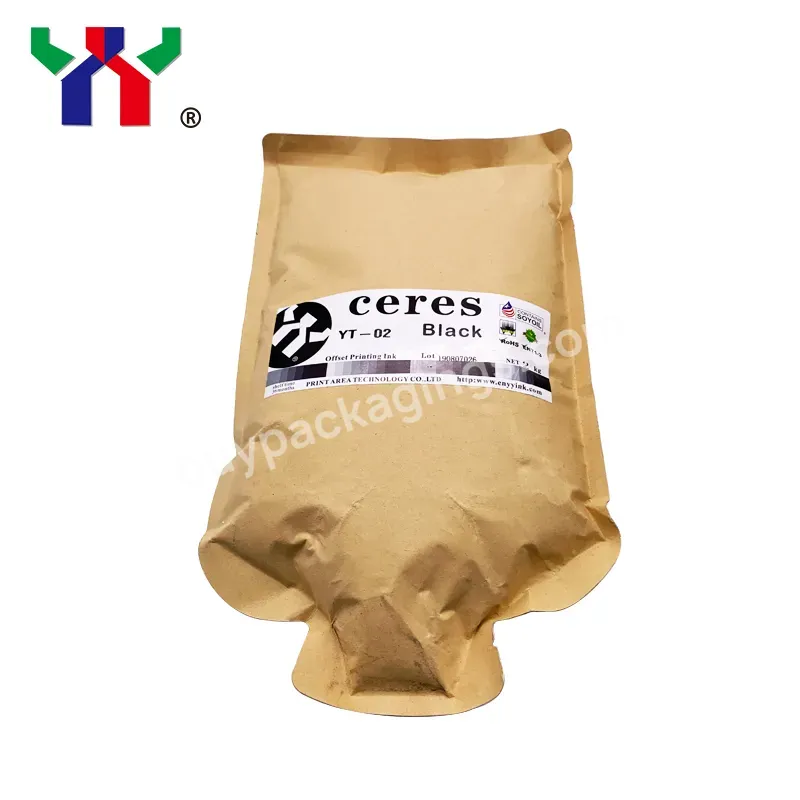 Yt-02 Eco-friendly Offset Printing Ink For Paper,Black,1kg/paper Package