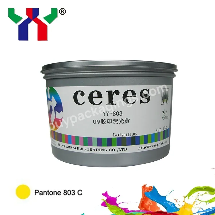 Yt-803 Pantone Colors Offset Printing Fluorescent Ink - Yellow - Buy Fluorescent Ink,Offset Ink,Pantone Ink.